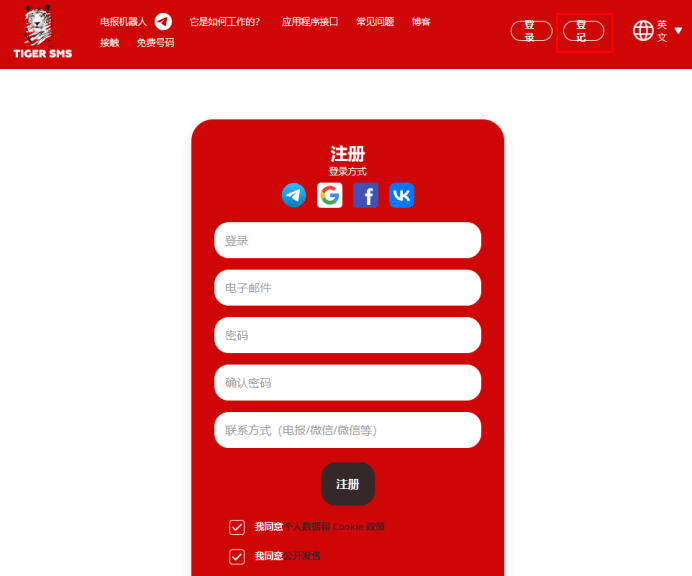 皇冠信用网会员如何注册_在Nike购买优惠产品具体该如何操作皇冠信用网会员如何注册,来看一下吧