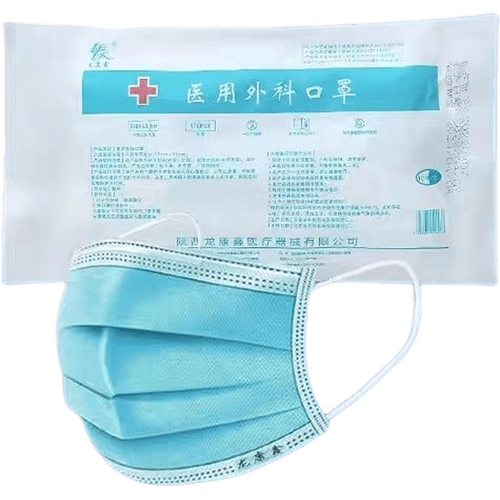 皇冠信用网在哪里开通_在哪里可以找到快手医用敷料快分销入口皇冠信用网在哪里开通?快手开通快分销有哪几种方法?