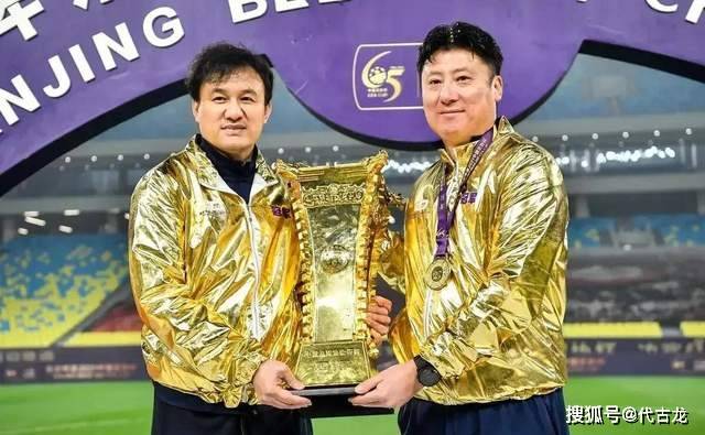 世界杯足球平台代理_泰山没救!吴志东选的崔康熙世界杯足球平台代理,舒畅曾炮轰前者:以权谋私窃取奖金