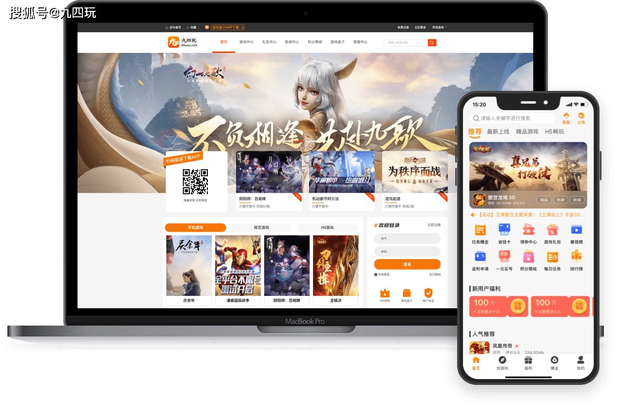 皇冠信用网平台代理_游戏代理创业如何选择合适的代理平台皇冠信用网平台代理?