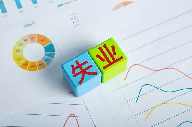 皇冠信用网可以占几成_青年失业率20%皇冠信用网可以占几成,房地产占了几成?