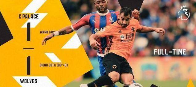 法甲是不是五大联赛_五大联赛不败队:利物浦国米全胜法甲是不是五大联赛,法甲已无金身