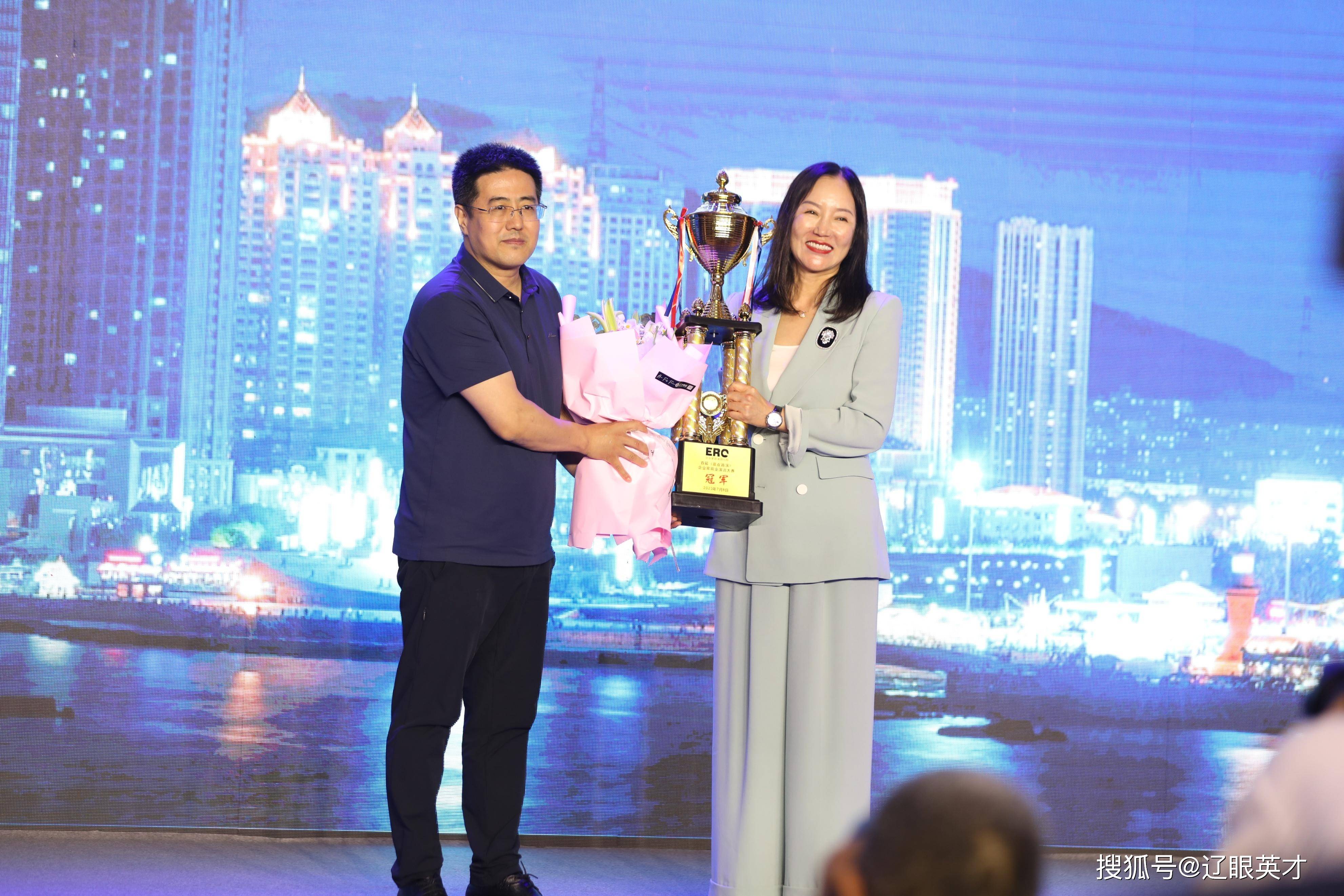 皇冠体育_“赢在路演”企业家商业演说总决赛在大连市体育中心皇冠假日酒店隆重举行