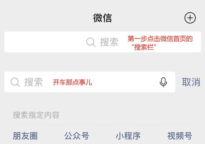 皇冠信用网怎么注册_我想跑网约车怎么弄皇冠信用网怎么注册?注册哪个平台好一点?