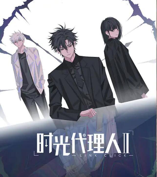 皇冠信用登2代理_看到最后你会惊呆!《时光代理人2》开播皇冠信用登2代理,命运是否注定?