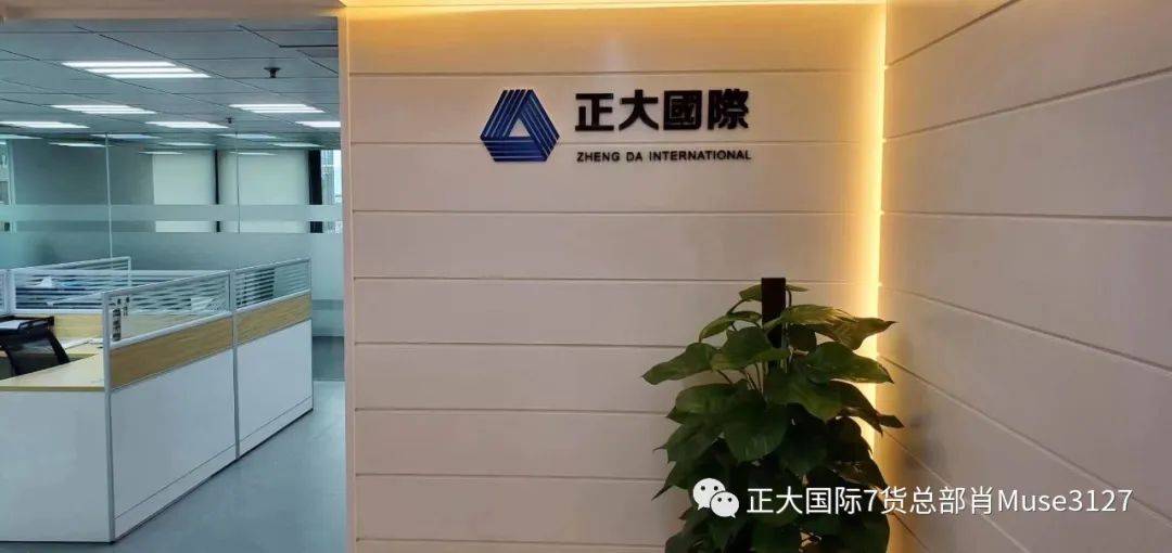 信用盘怎么开户_国际期货招主账户:外盘期货怎么开户以及如何辨别真盘假盘信用盘怎么开户?