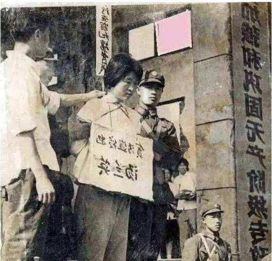 介绍个信用网址多少_70年代:掏空1个信用社要多少年?她用了10年介绍个信用网址多少,汤兰英贪污案