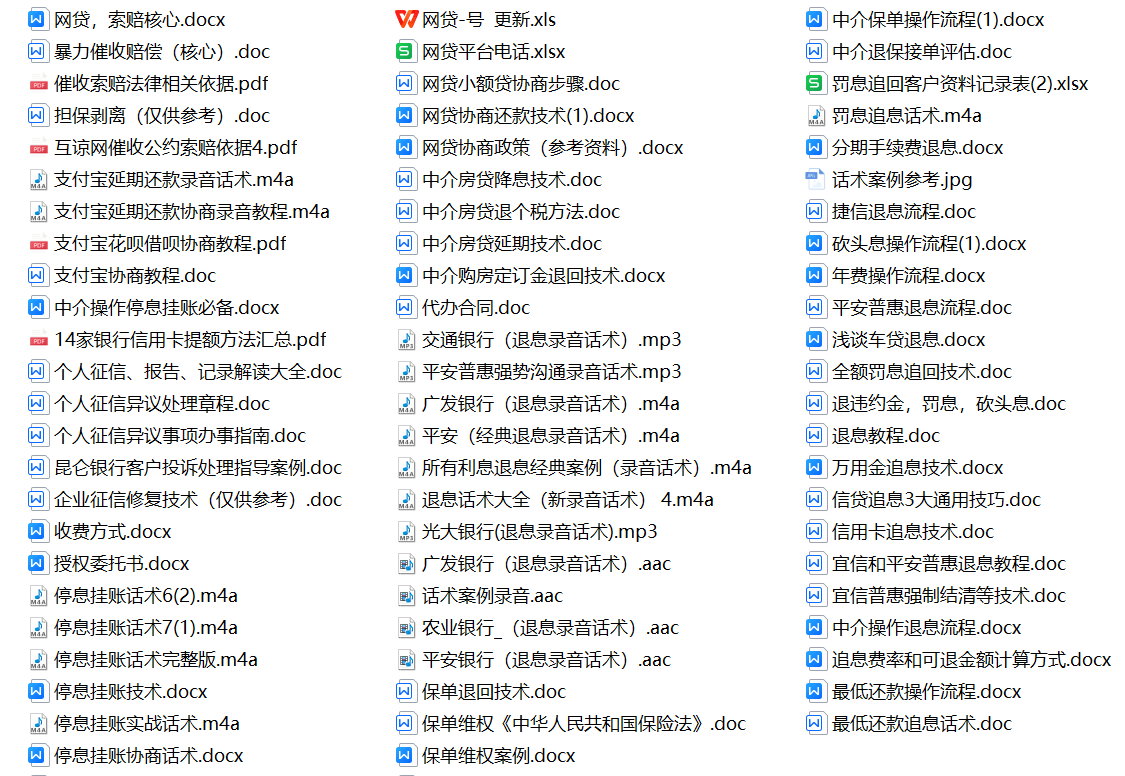 皇冠信用网如何申请_支付宝(花呗、借呗、网商贷)如何申请延期?认真看皇冠信用网如何申请!