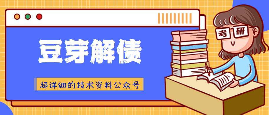 皇冠信用网如何申请_支付宝(花呗、借呗、网商贷)如何申请延期?认真看皇冠信用网如何申请!