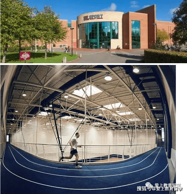 皇冠体育_【爱尔兰留学】爱尔兰利默瑞克大学皇冠体育,世界426,三皇冠认证,体育音乐艺术中心