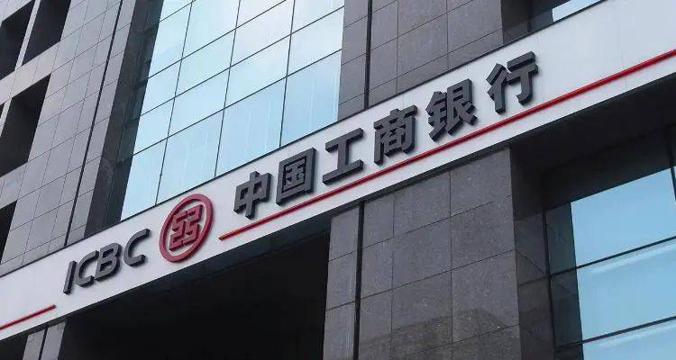 皇冠信用网怎么开户_怎么查询开户支行皇冠信用网怎么开户,银行卡的开户流程和要求