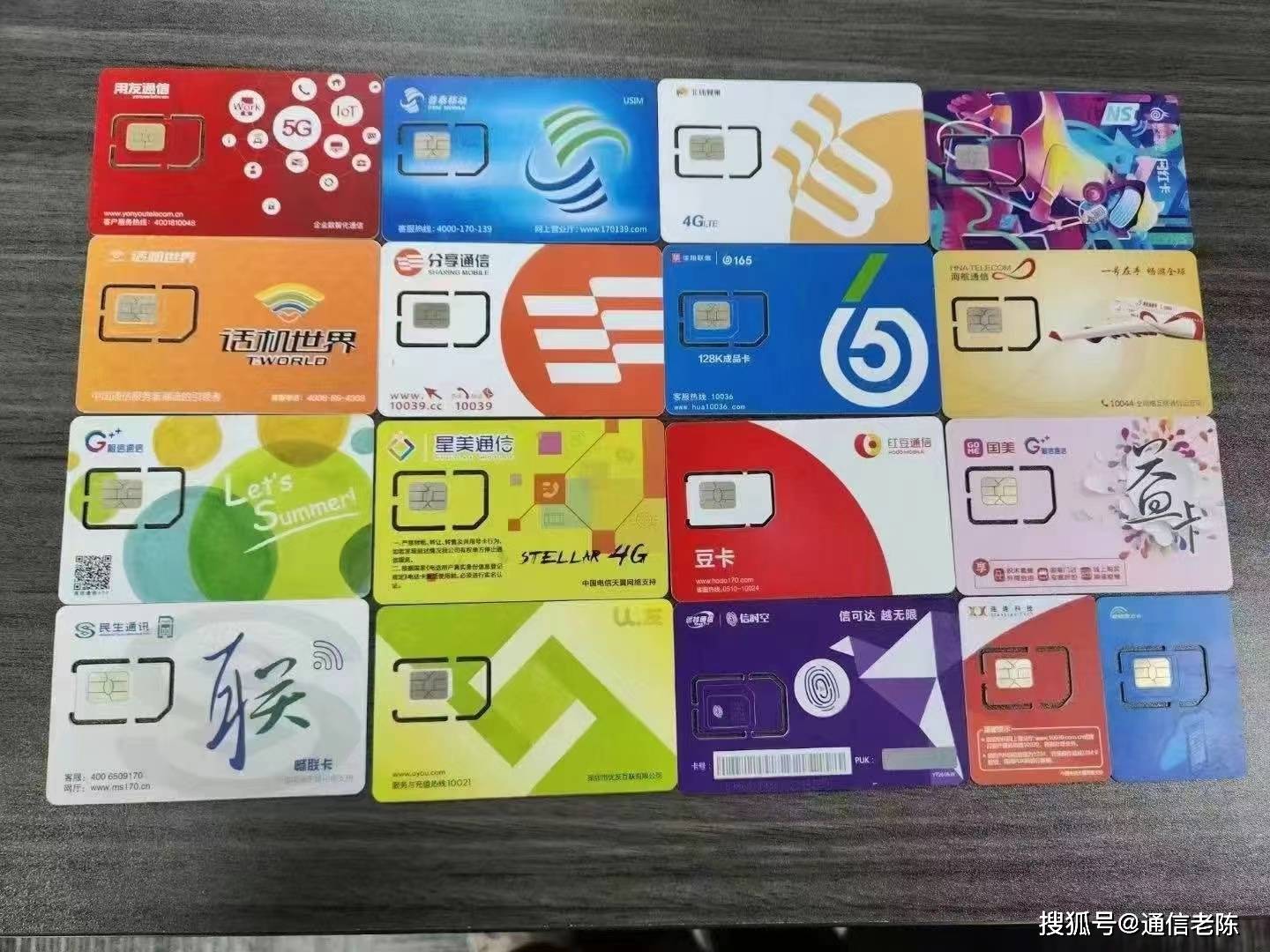 皇冠信用网如何注册_注册卡批发皇冠信用网如何注册,注册卡办理如何办理?