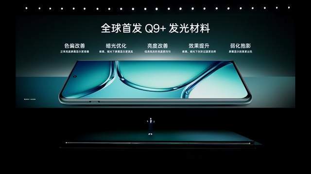 新2手机网址_一加发布新手机Ace 2 Pro新2手机网址，手机厂商战火再起