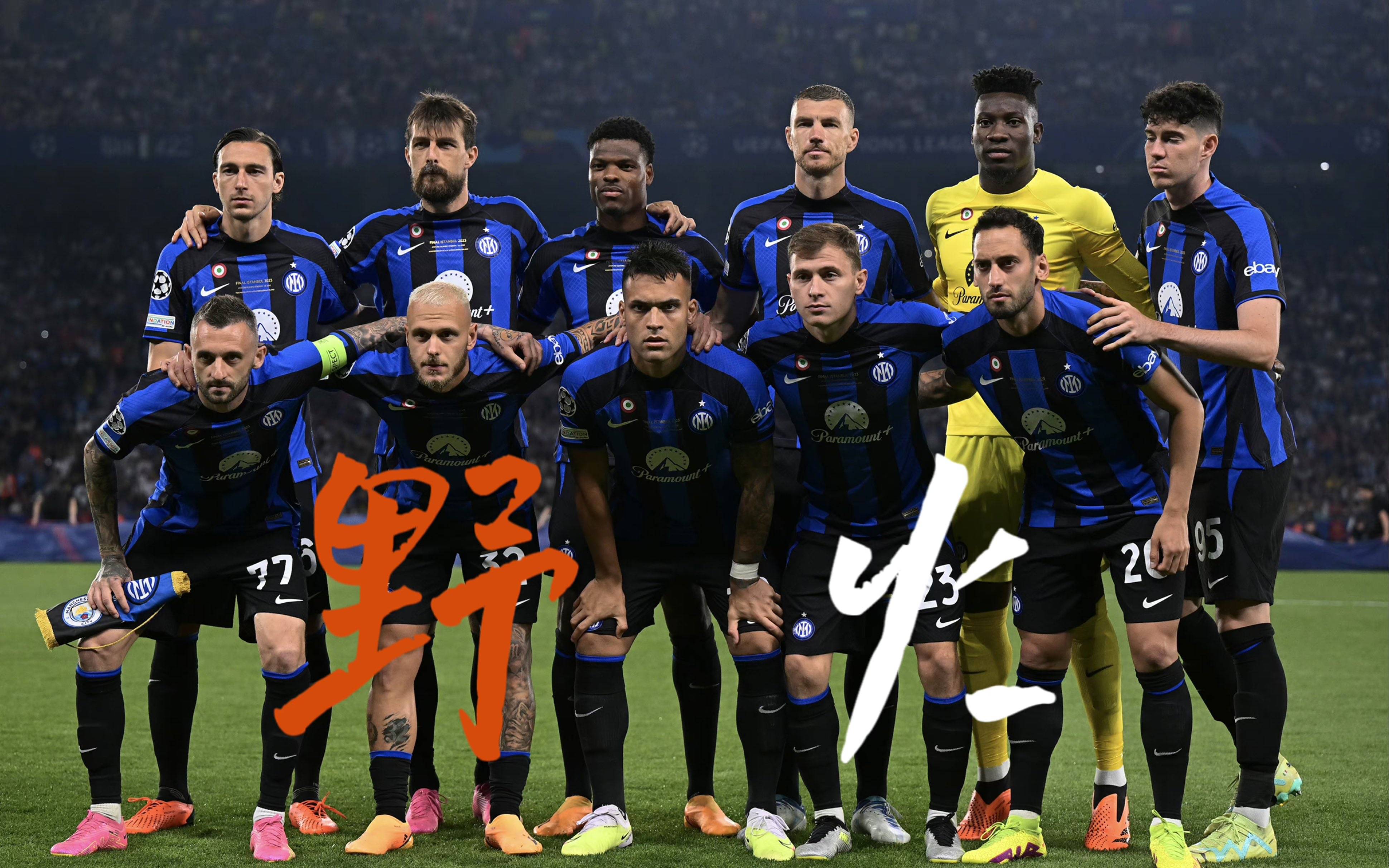 法甲是不是五大联赛_醍醐灌顶之新赛季五大联赛法甲是不是五大联赛,意甲,法甲篇