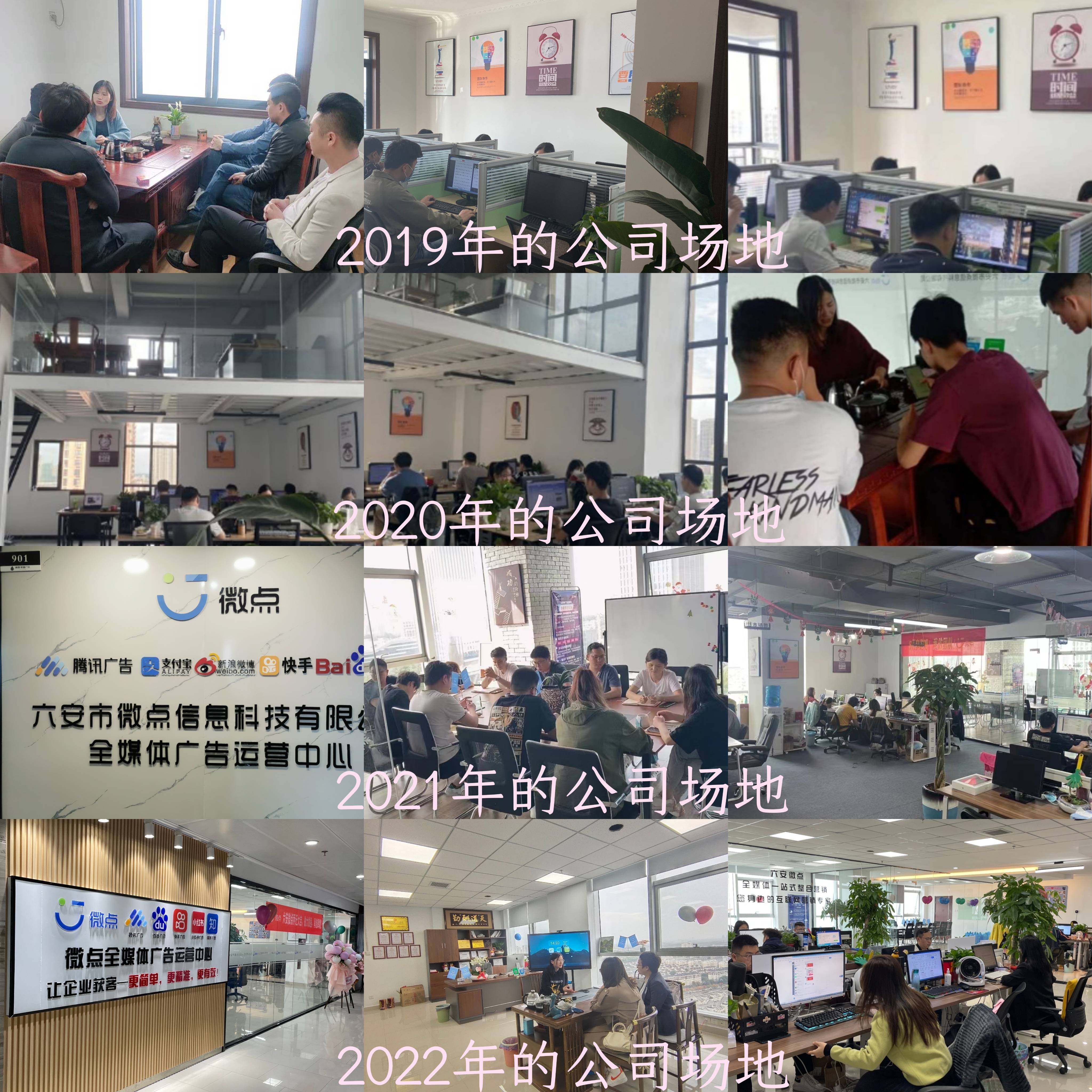 皇冠信用网怎么代理_朋友圈投流的代理业务怎么代理的皇冠信用网怎么代理?互联网全媒体广告项目利润怎么样?