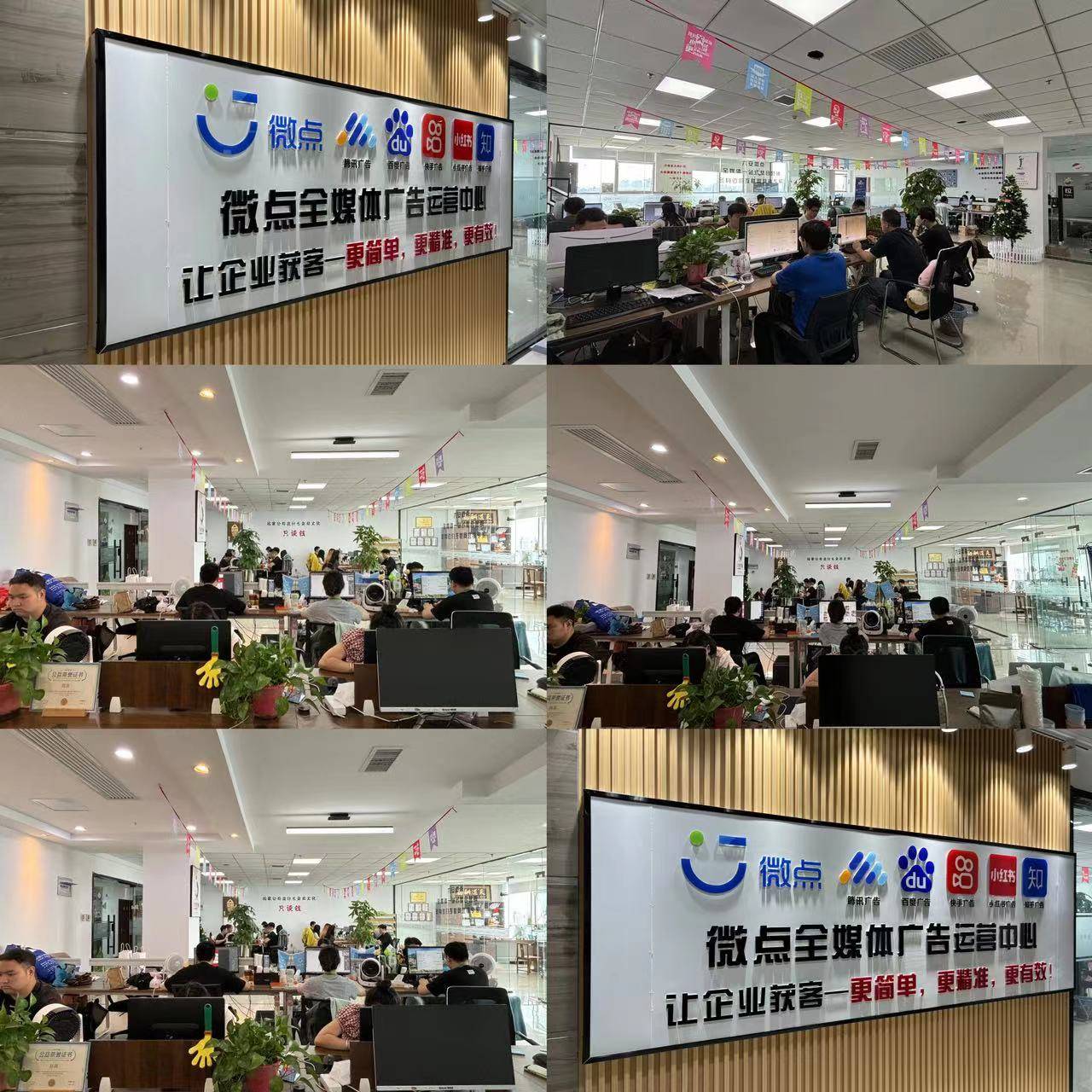 皇冠信用网怎么代理_朋友圈投流的代理业务怎么代理的皇冠信用网怎么代理?互联网全媒体广告项目利润怎么样?