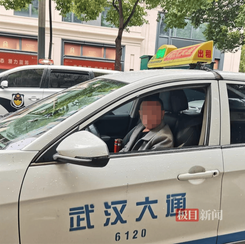 皇冠信用網怎么开账号_“能开快点吗?我杀人了”皇冠信用網怎么开账号,犯罪嫌疑人乘出租车欲跨城逃跑,被的哥机智拖住最终被抓捕