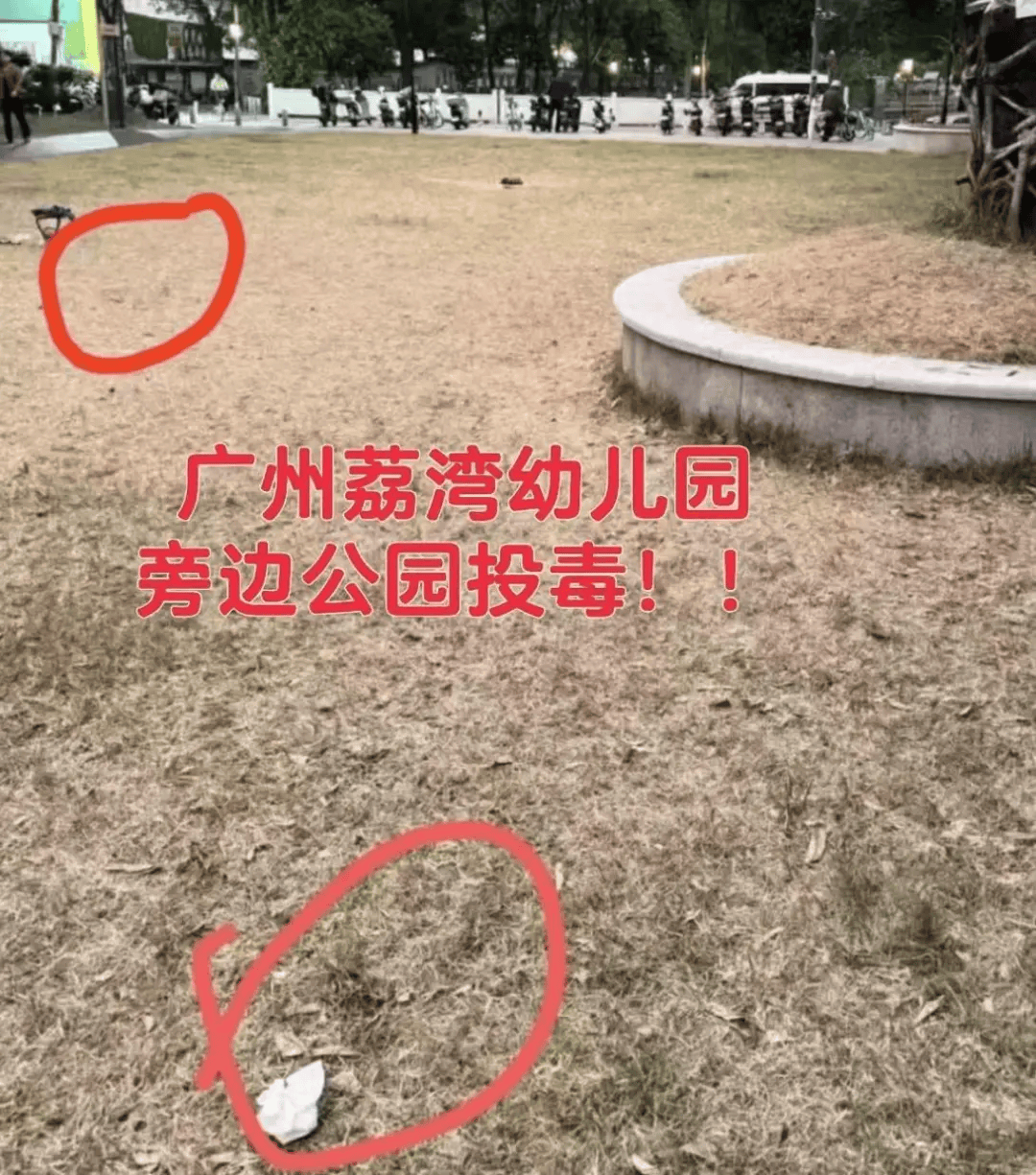皇冠信用網怎么开账号_“死亡数据仍在上升”皇冠信用網怎么开账号!广州警方介入