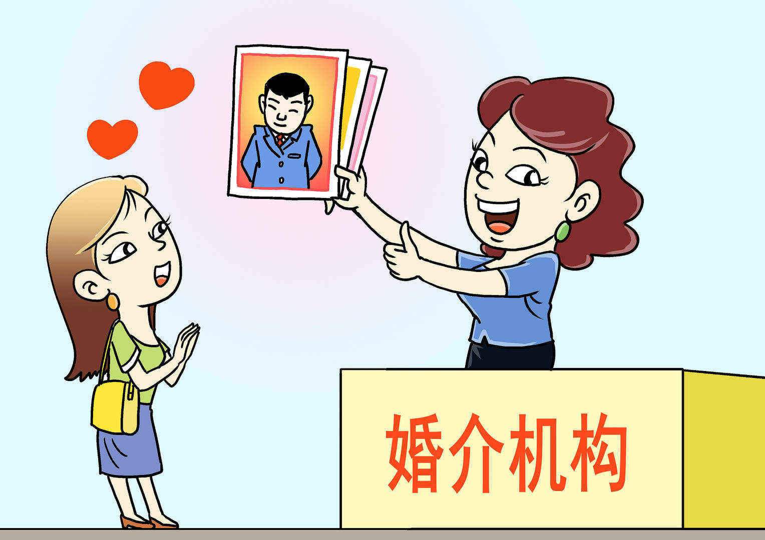 皇冠信用盘申请条件
_最高检披露：有犯罪嫌疑人拐卖46名外籍女子入境皇冠信用盘申请条件
，“反复嫁人”获利133万元