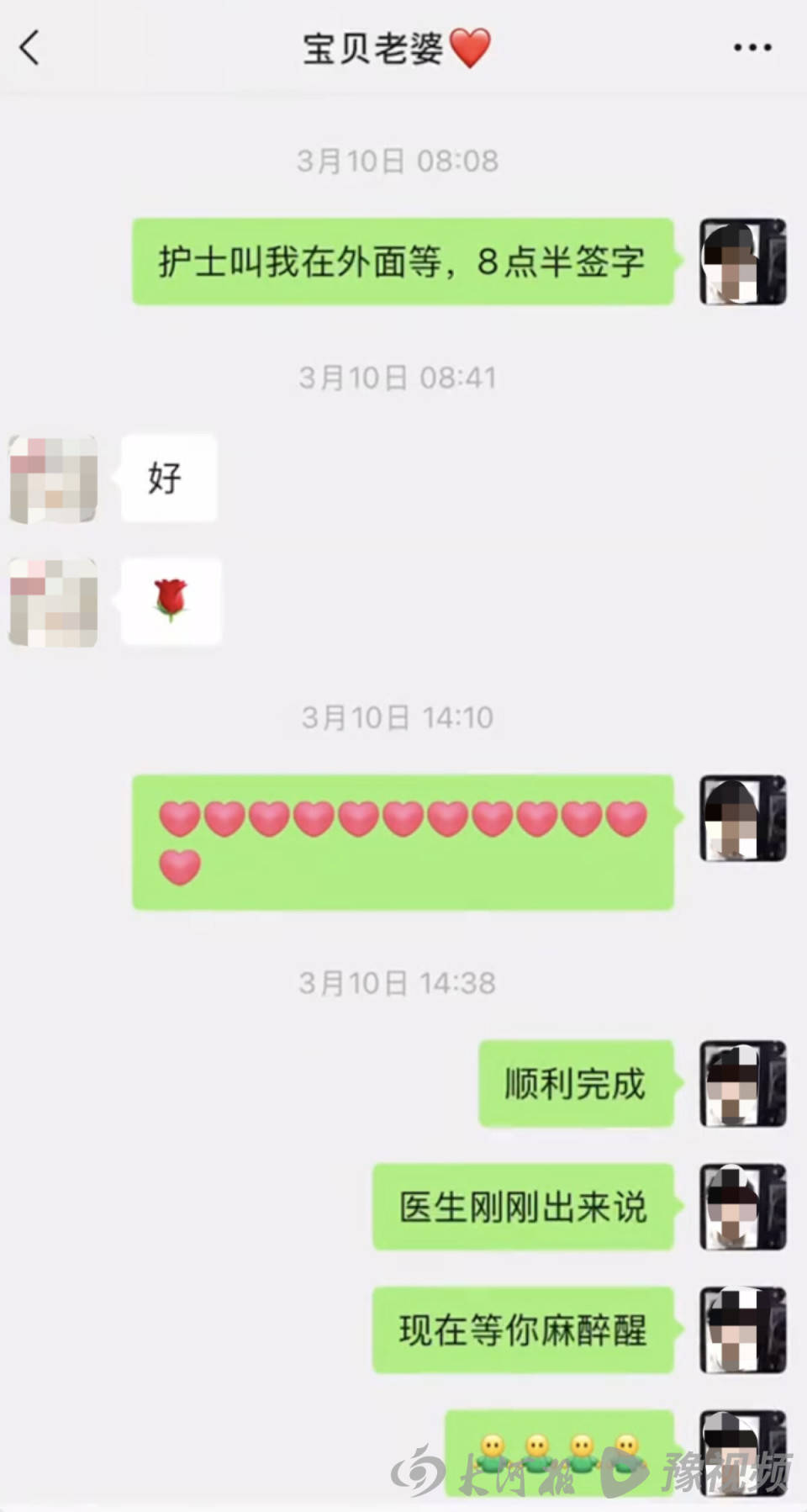 皇冠信用盘申请条件
_22岁美甲师手术成功却在复苏室脑死亡皇冠信用盘申请条件
，家属称缺氧30分钟监护医生未察觉，医院回应