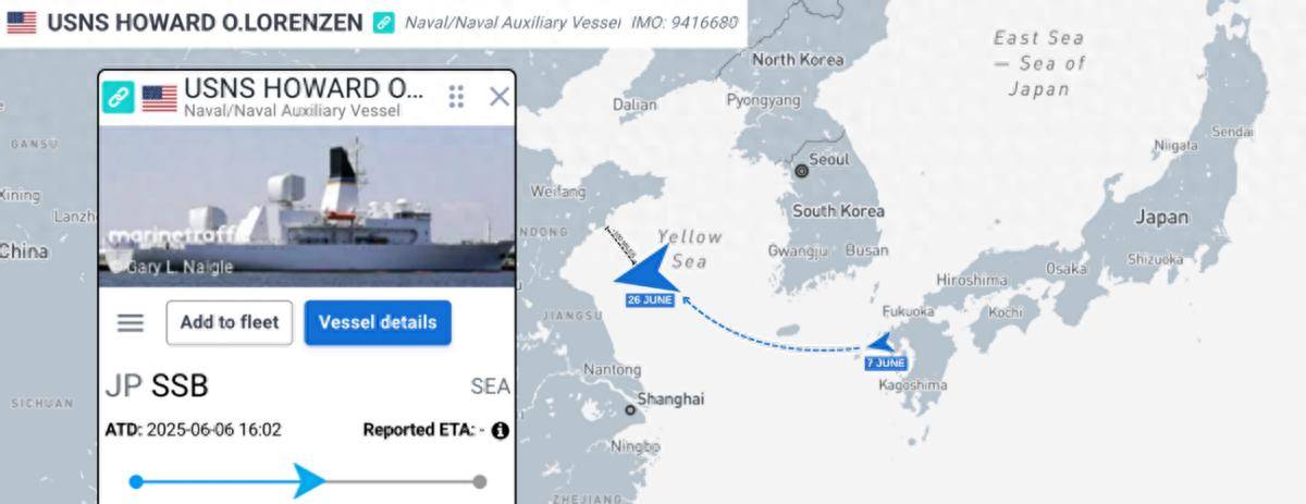 Team Next Level V Nemiga Gaming_美绝密情报船潜入黄海Team Next Level V Nemiga Gaming,最近160公里,13米巨型雷达对准中国上空