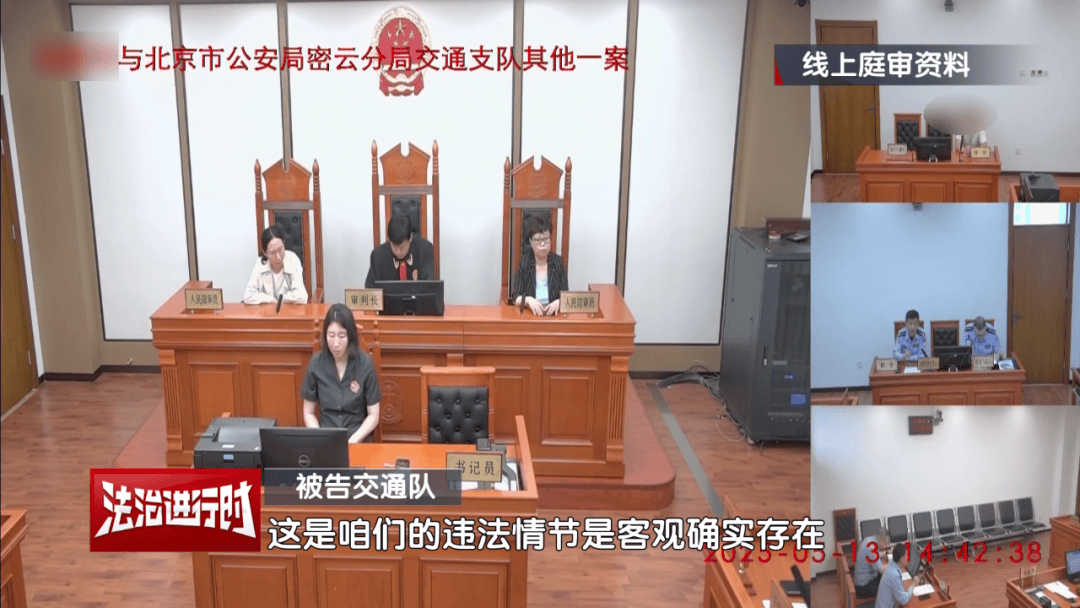 河南vs山东泰山_男子将北京交警告上法院:虽然我酒驾+撞飞石墩河南vs山东泰山,但是我不服!