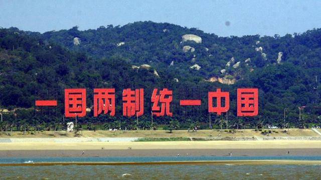 柬埔寨(女)vs菲律宾(女)_央视曝光:1发即可瘫痪台岛电网柬埔寨(女)vs菲律宾(女),大陆神秘武器让统一再度提速?