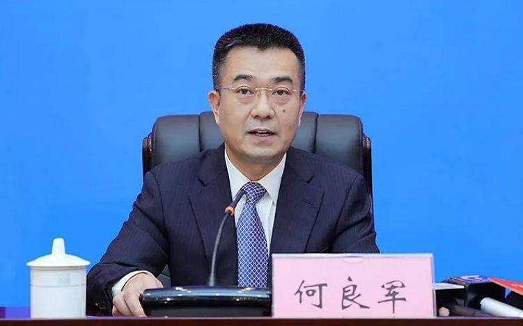 皇冠信用网代理_中共中央批准:何良军任湖北省委常委