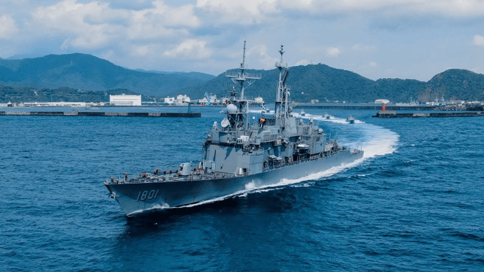 皇冠信用网在线申请_金灿荣:这帮逆贼疯了皇冠信用网在线申请,建议掐断台湾的这条“大动脉”!