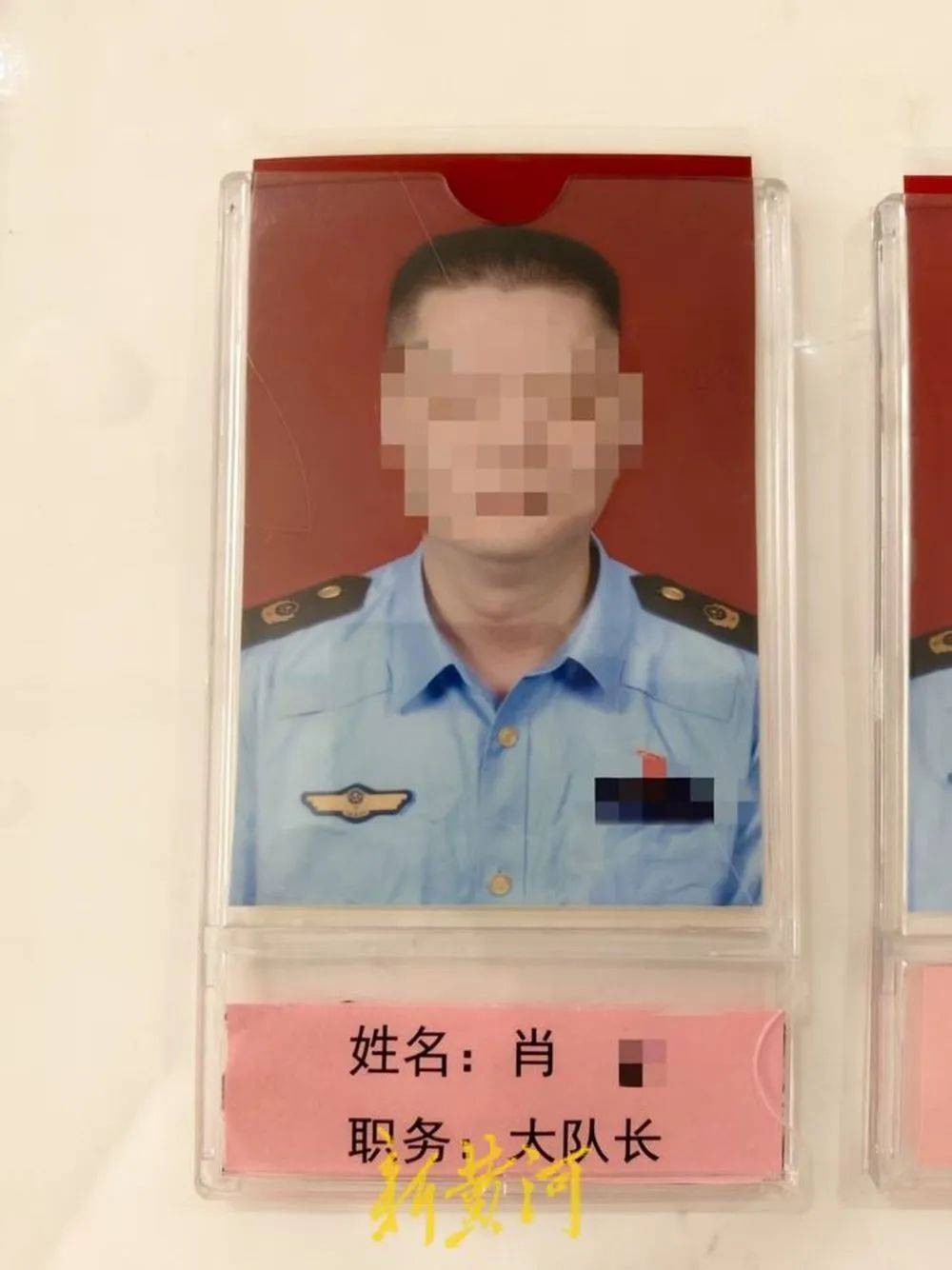 欧洲女子足球锦标赛
_丈夫举报妻子出轨湖南湘潭县市场监管局执法大队大队长欧洲女子足球锦标赛
,当地纪委:已介入调查