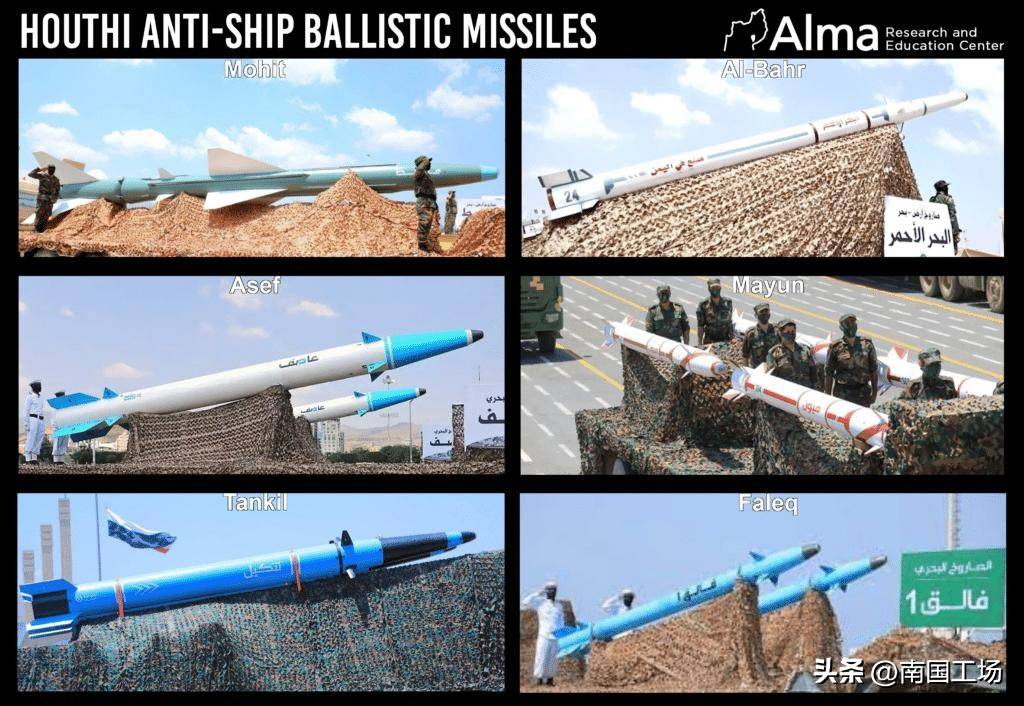 怎么注册皇冠信用网
_这次打中了!六发六中怎么注册皇冠信用网
,中国技术导弹扬名,伊朗仿C-801击沉巨轮