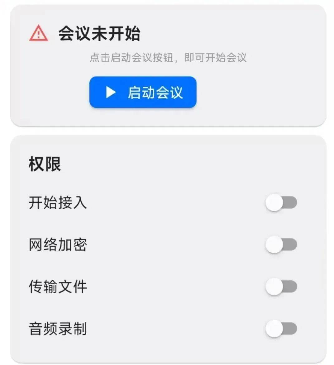 皇冠信用网APP下载_紧急提醒:卸载皇冠信用网APP下载!卸载!有人账户余额全没了