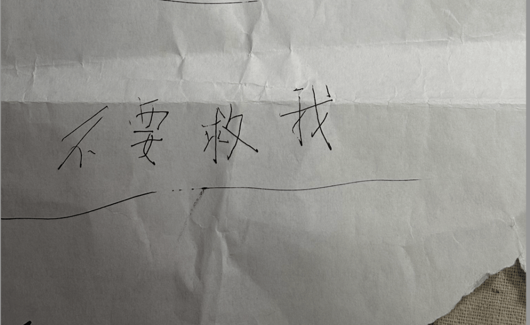 皇冠信用网
_规培护士之死