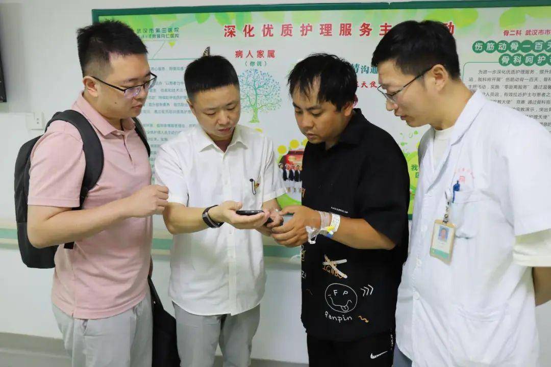 信用網怎么注册
_武汉已开始试点信用網怎么注册
,外卖骑手、网约车司机就医可“零垫付”