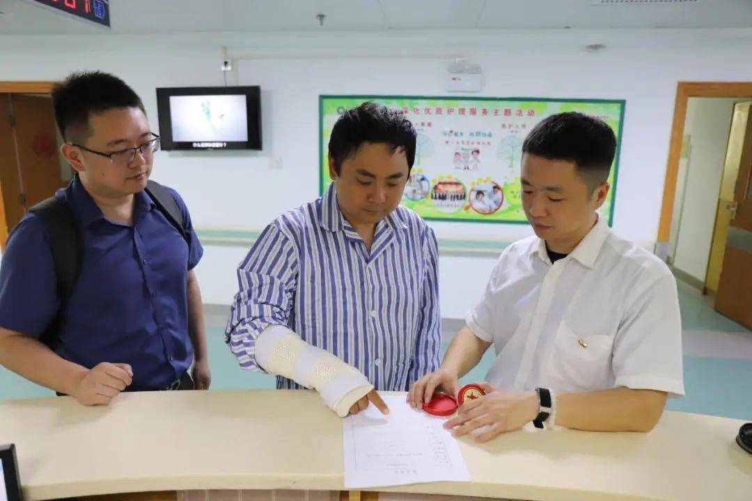 信用網怎么注册
_武汉已开始试点信用網怎么注册
,外卖骑手、网约车司机就医可“零垫付”