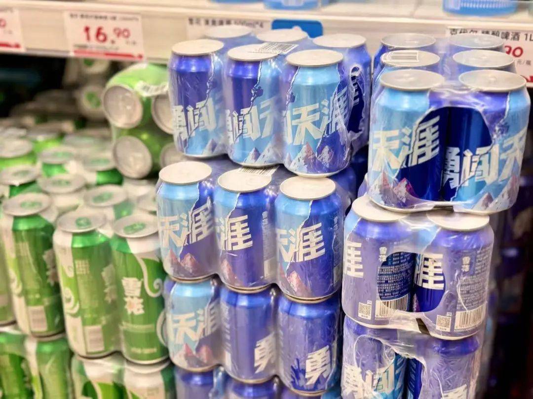 皇冠信用网登2
_珠江啤酒高层变动皇冠信用网登2
,“华南王”何去何从?