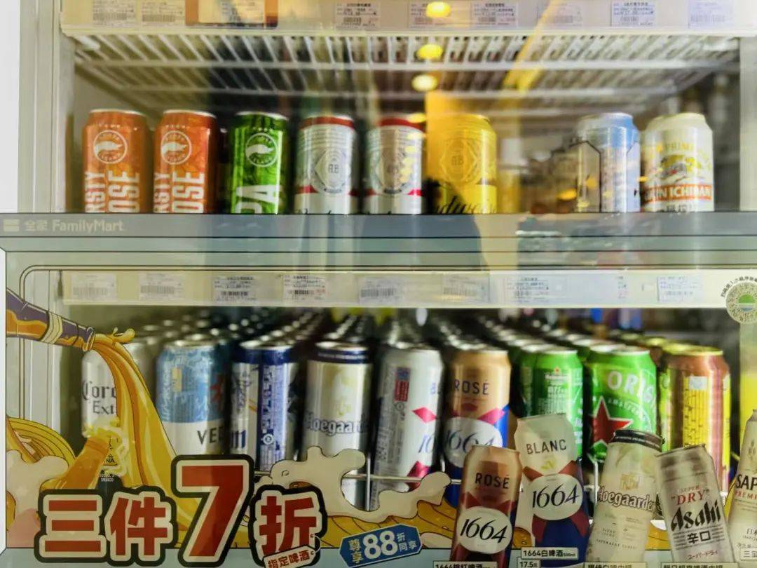 皇冠信用网登2
_珠江啤酒高层变动皇冠信用网登2
,“华南王”何去何从?