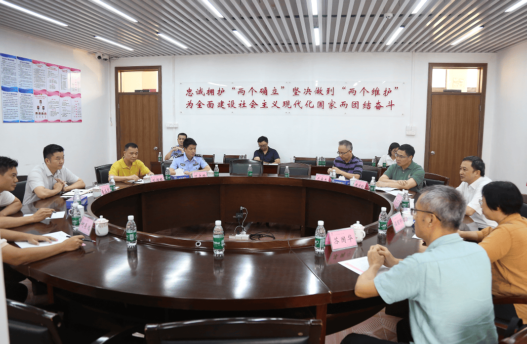 皇冠代理注册_今天开始皇冠代理注册!东莞市1%人口抽样调查试点工作在麻涌镇开展