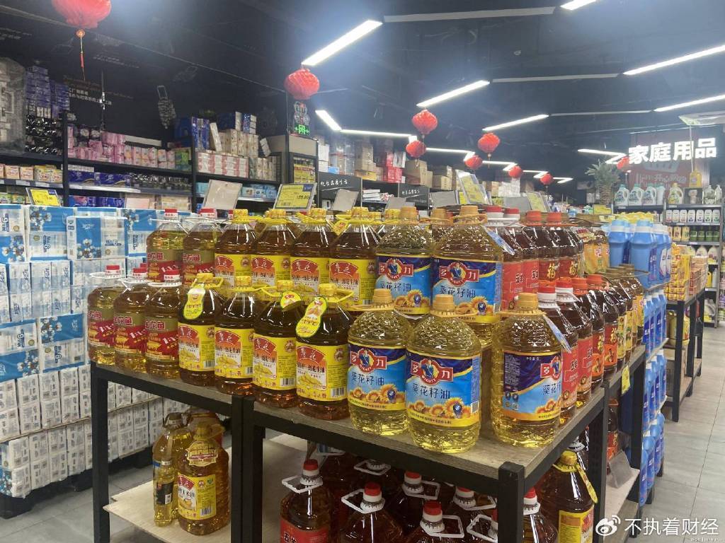 皇冠信用網代理
_8月起皇冠信用網代理
,这5样东西要涨价!手里有钱的,建议早点准备!