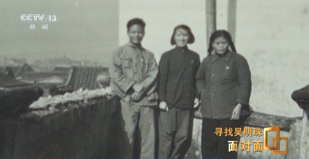 皇冠信用网出租足球
_面对面丨中国人的吃瓜自由要感谢她皇冠信用网出租足球
！吴明珠说她的一生就是结几个好瓜献给人民