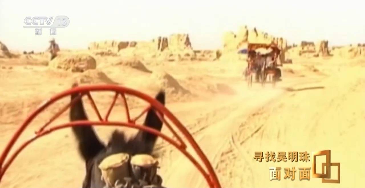 皇冠信用网出租足球
_面对面丨中国人的吃瓜自由要感谢她皇冠信用网出租足球
！吴明珠说她的一生就是结几个好瓜献给人民