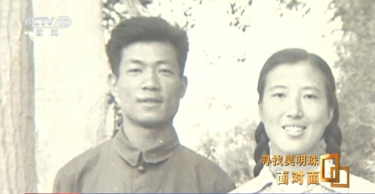 皇冠信用网出租足球
_面对面丨中国人的吃瓜自由要感谢她皇冠信用网出租足球
！吴明珠说她的一生就是结几个好瓜献给人民