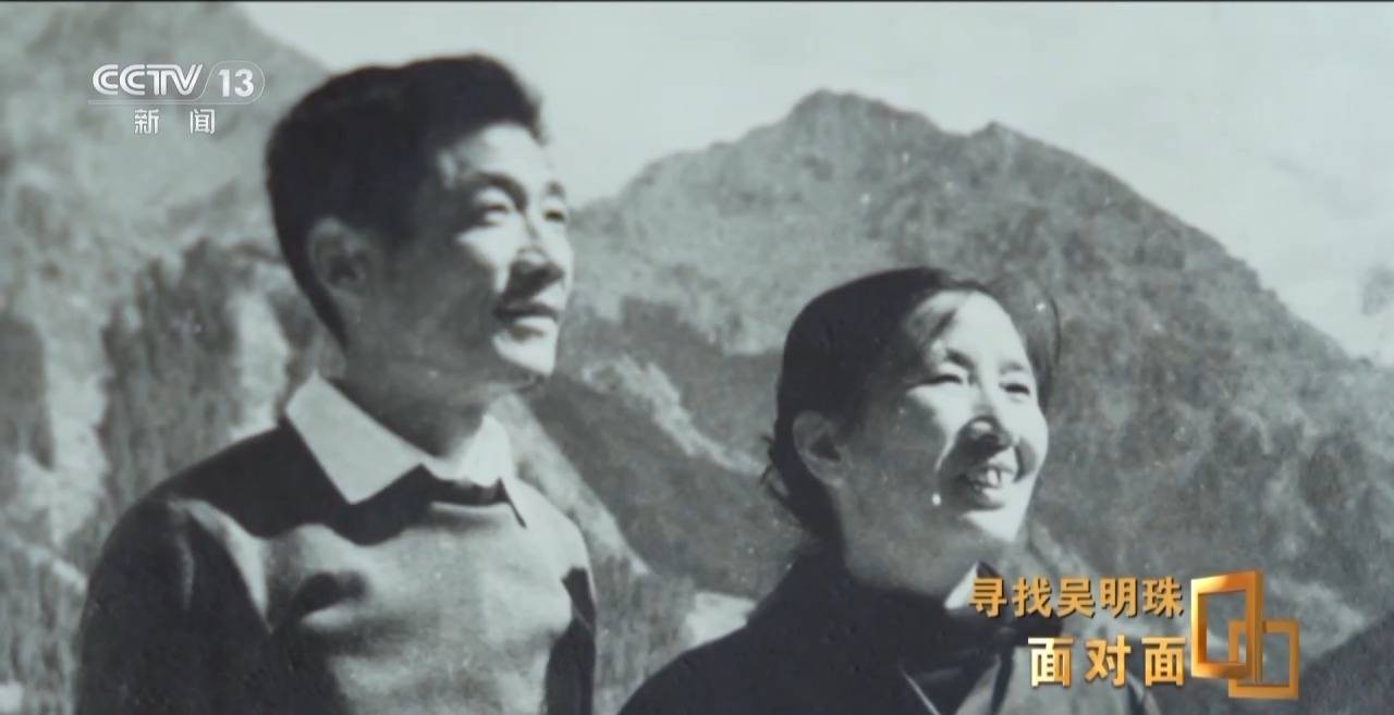 皇冠信用网出租足球
_面对面丨中国人的吃瓜自由要感谢她皇冠信用网出租足球
！吴明珠说她的一生就是结几个好瓜献给人民