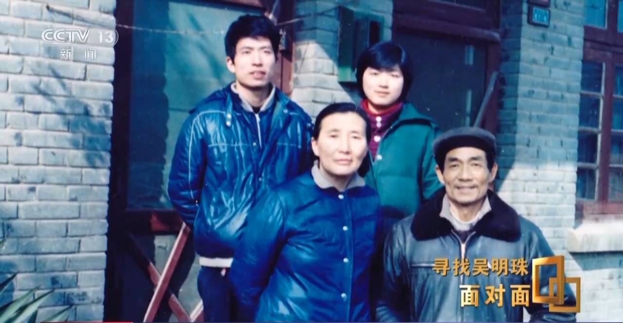 皇冠信用网出租足球
_面对面丨中国人的吃瓜自由要感谢她皇冠信用网出租足球
！吴明珠说她的一生就是结几个好瓜献给人民