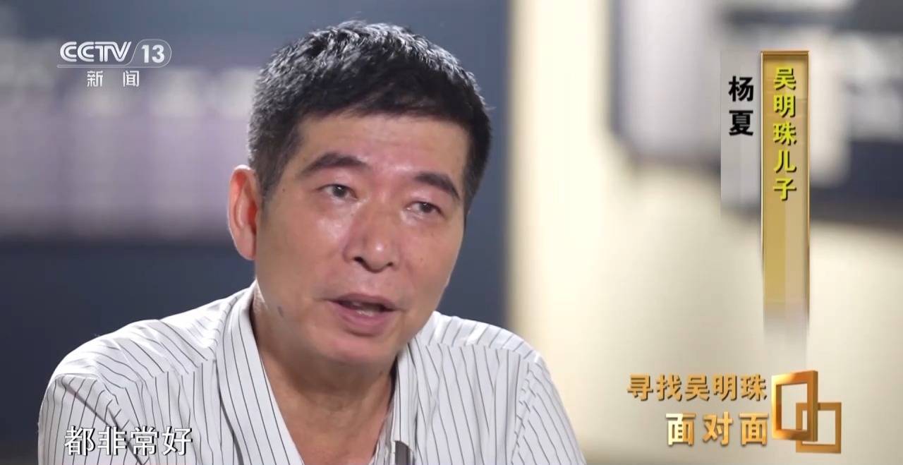 皇冠信用网出租足球
_面对面丨中国人的吃瓜自由要感谢她皇冠信用网出租足球
！吴明珠说她的一生就是结几个好瓜献给人民