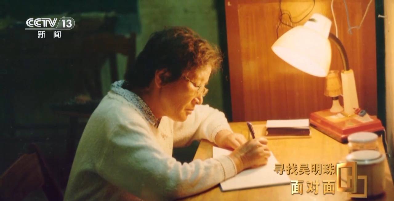 皇冠信用网出租足球
_面对面丨中国人的吃瓜自由要感谢她皇冠信用网出租足球
！吴明珠说她的一生就是结几个好瓜献给人民