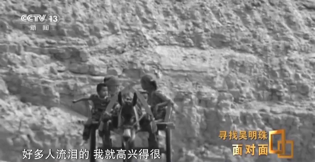 皇冠信用网出租足球
_面对面丨中国人的吃瓜自由要感谢她皇冠信用网出租足球
！吴明珠说她的一生就是结几个好瓜献给人民