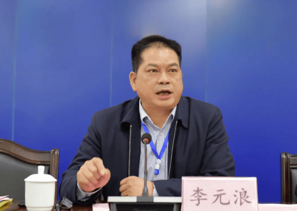 皇冠信用网在线注册
_广西桂林李元浪皇冠信用网在线注册
，长期赌博、通过打牌组局拉关系