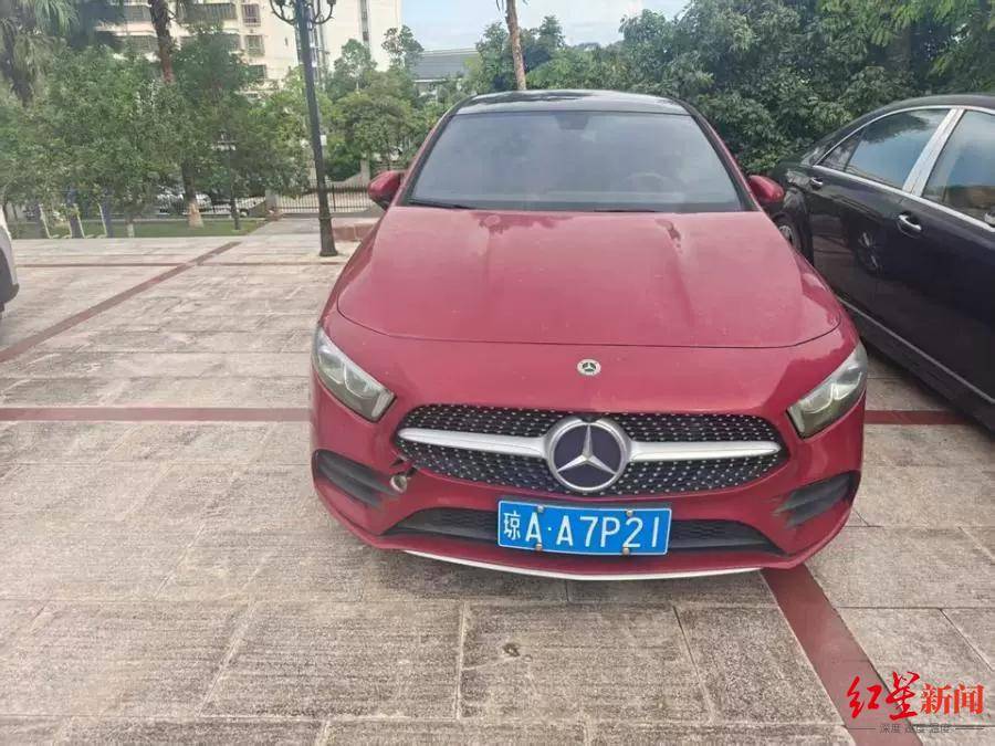 hga035怎么注册
_估价21万元奔驰车将被1元起拍：行驶里程不到1万公里hga035怎么注册
，曾三次流拍，系涉刑资产